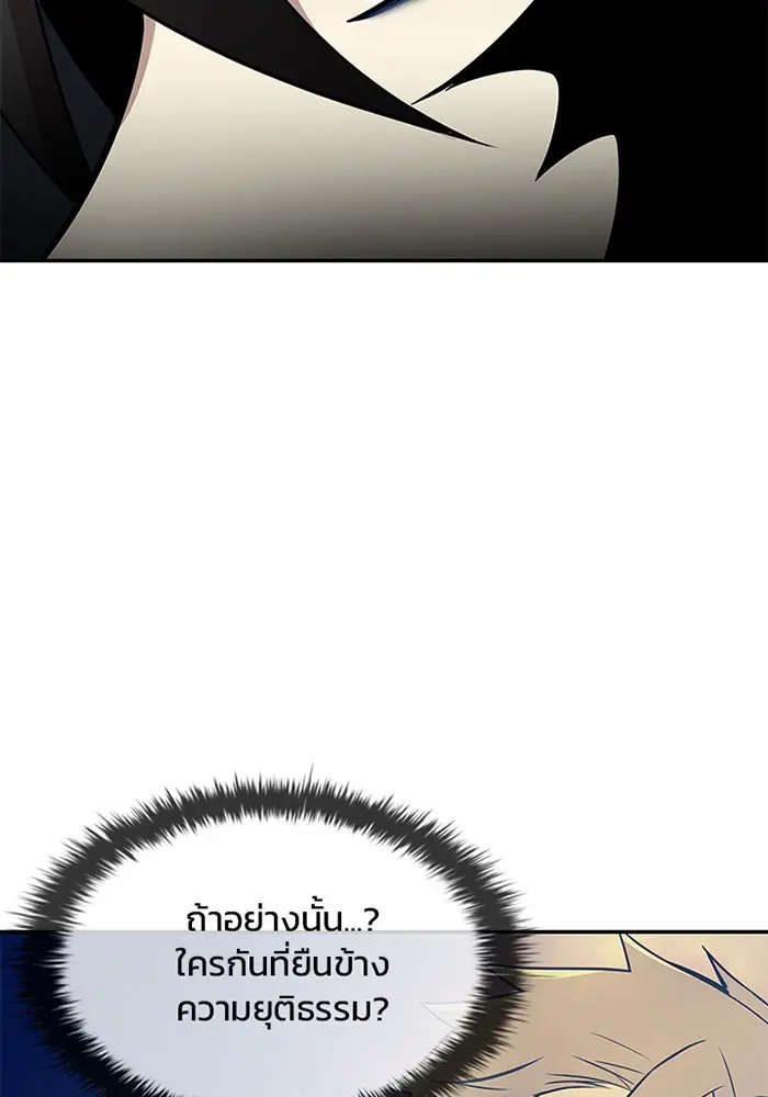 หน้า 117