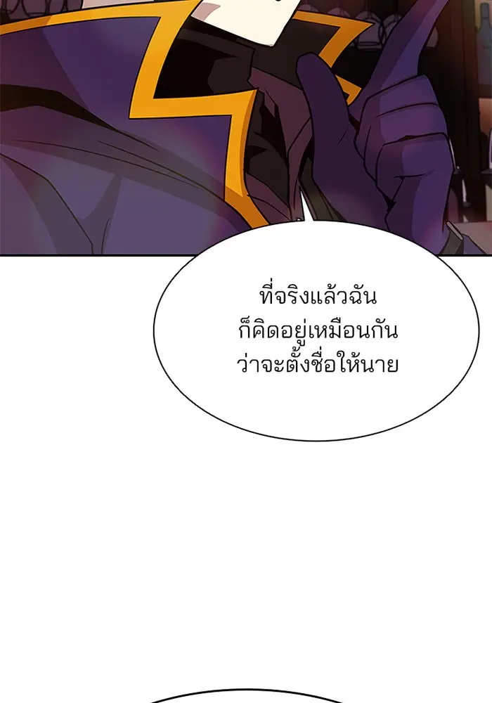 หน้า 123