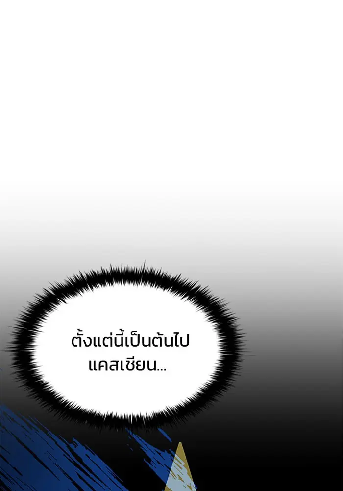 หน้า 129