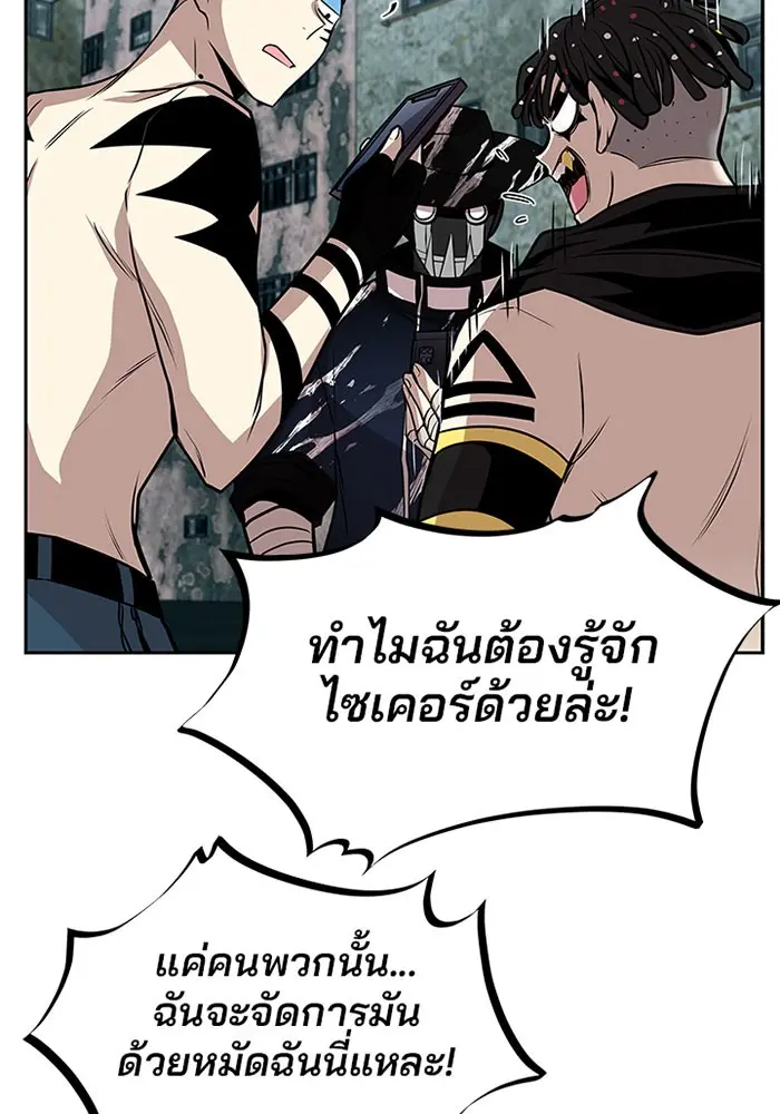 หน้า 64