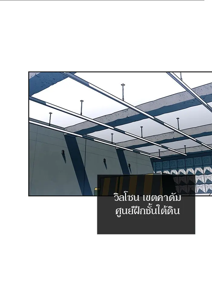 หน้า 83