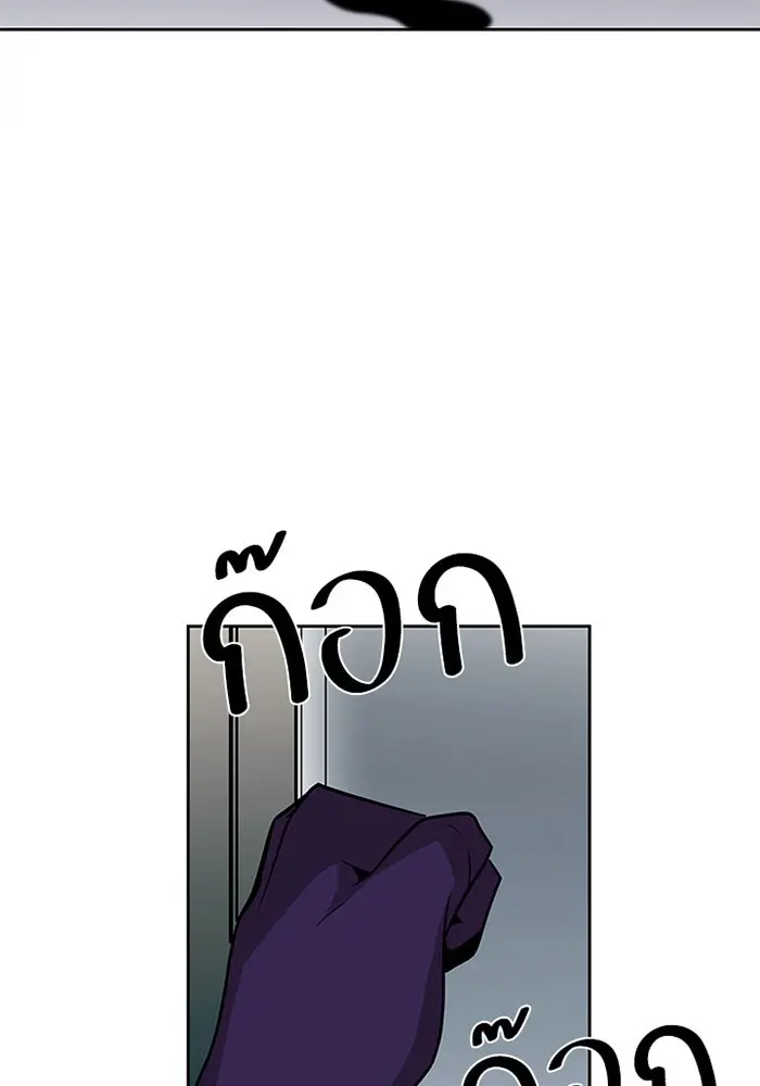 หน้า 96
