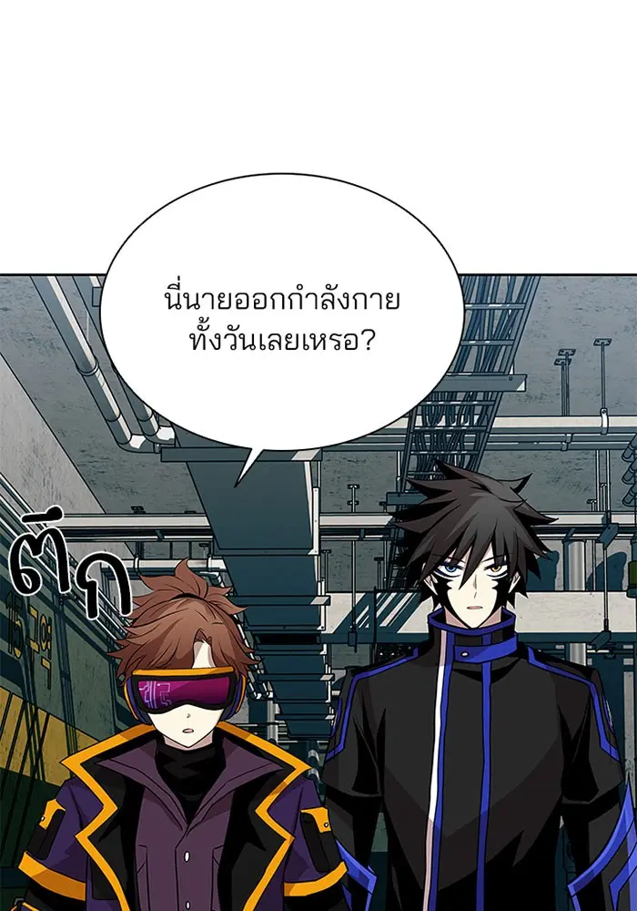 หน้า 102