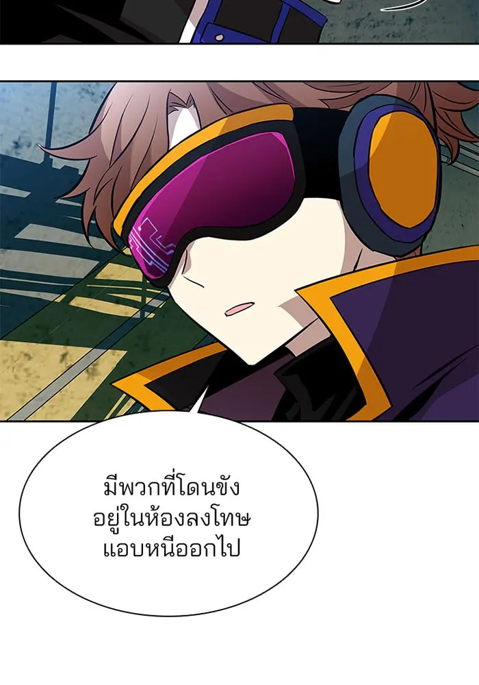 หน้า 107