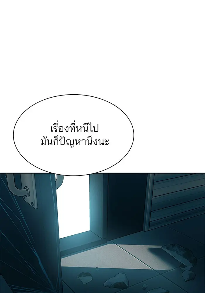 หน้า 108