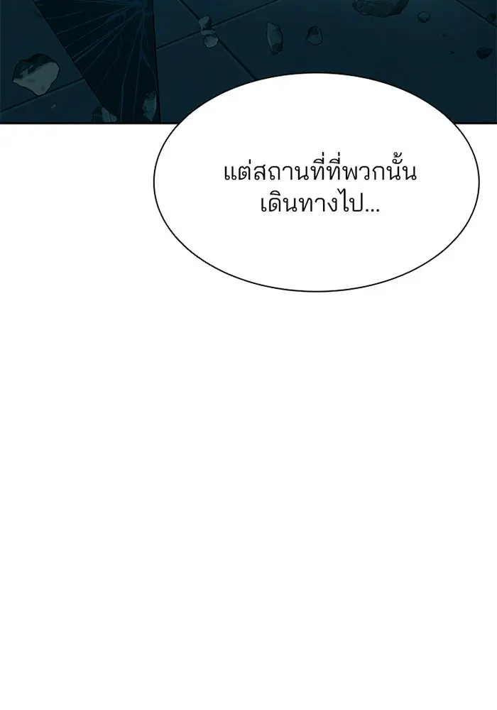 หน้า 109