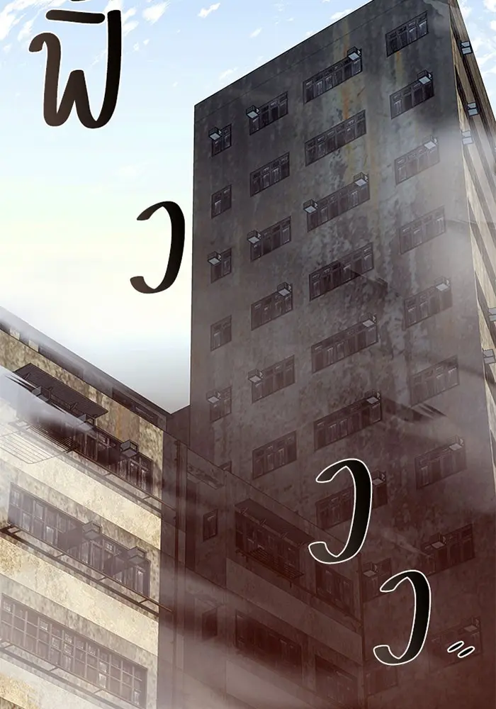 หน้า 113