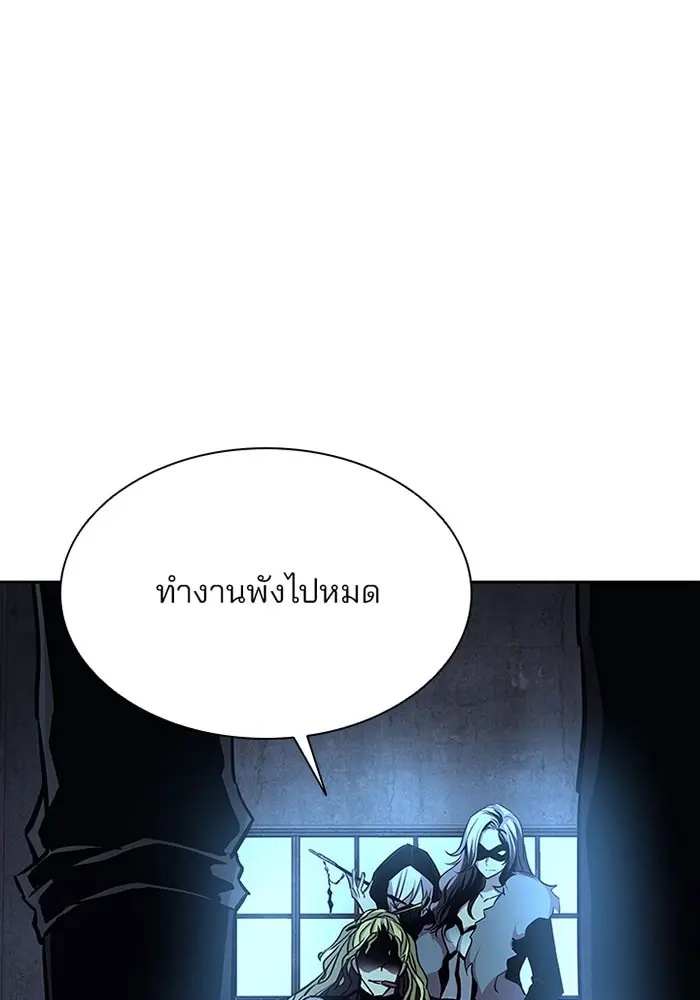 หน้า 116