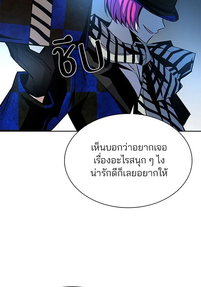 หน้า 62