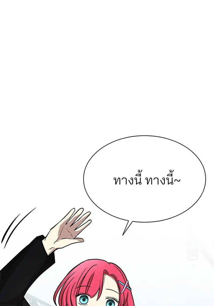 หน้า 83