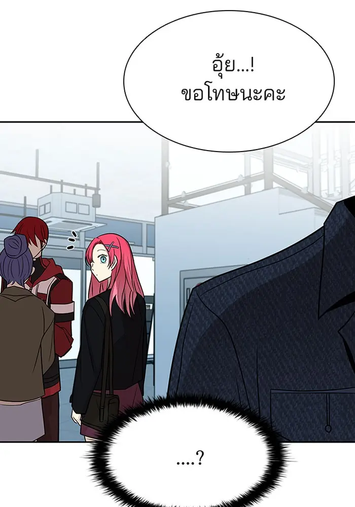 หน้า 94