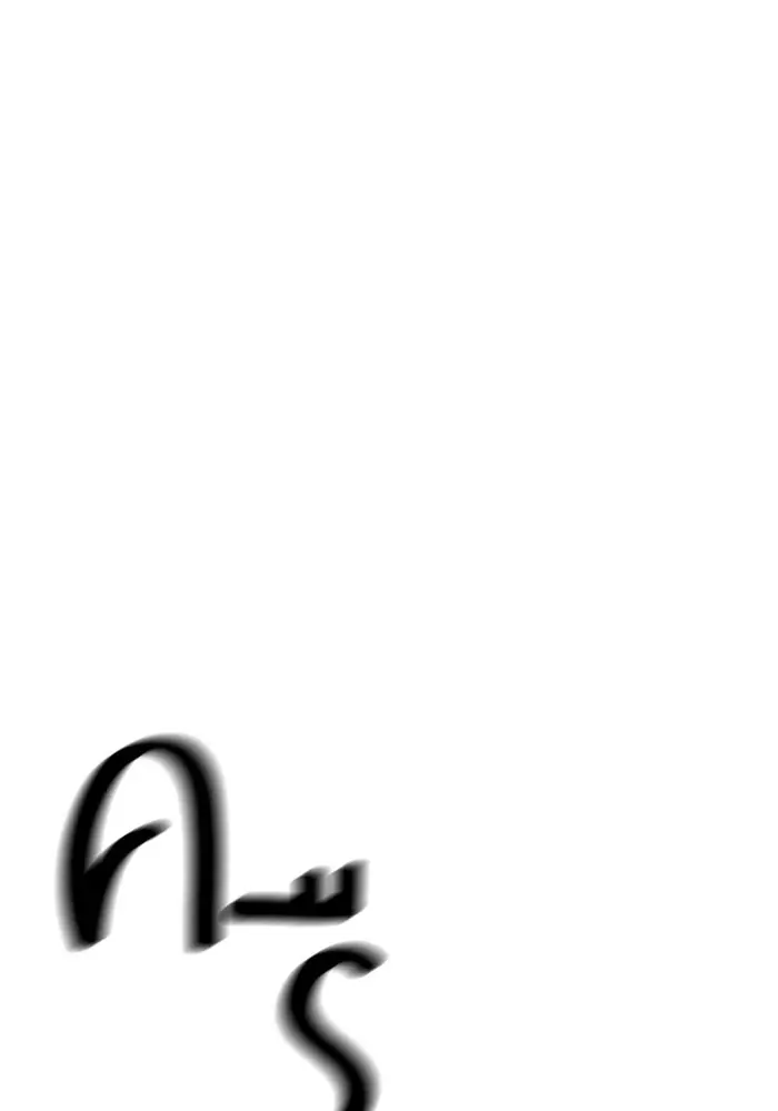 หน้า 97