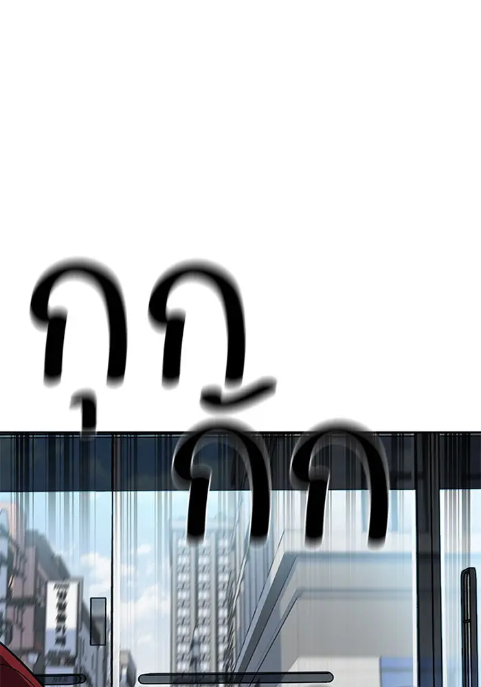 หน้า 102