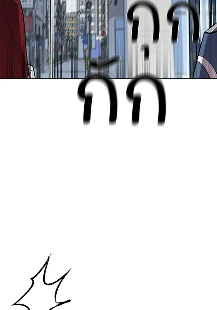 หน้า 103