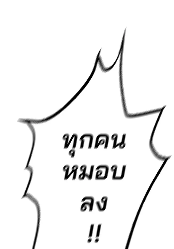 หน้า 106