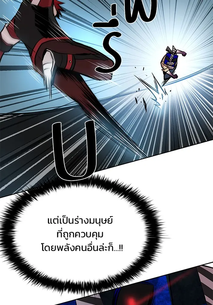 หน้า 73