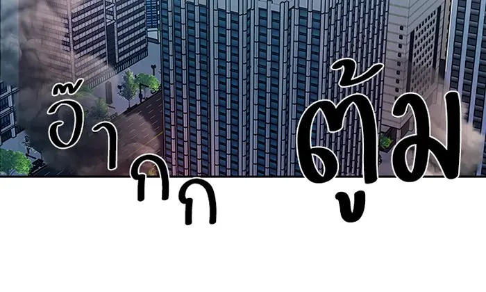 หน้า 94