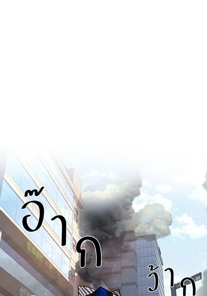 หน้า 95