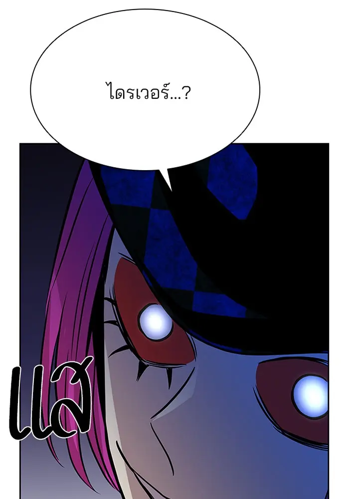 หน้า 107