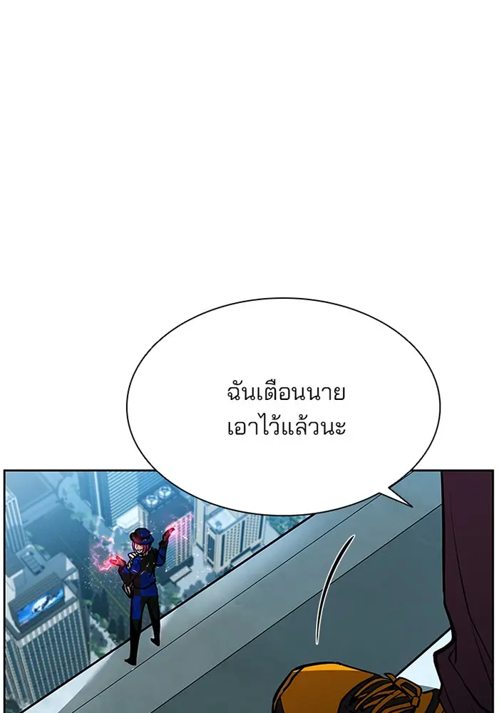 หน้า 109