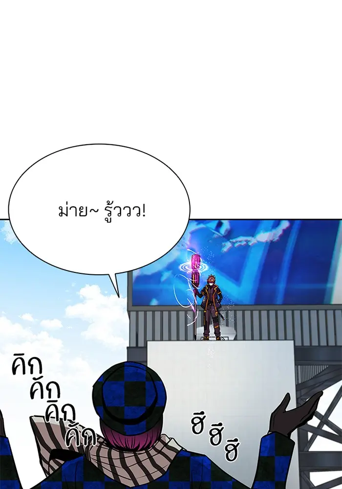 หน้า 115