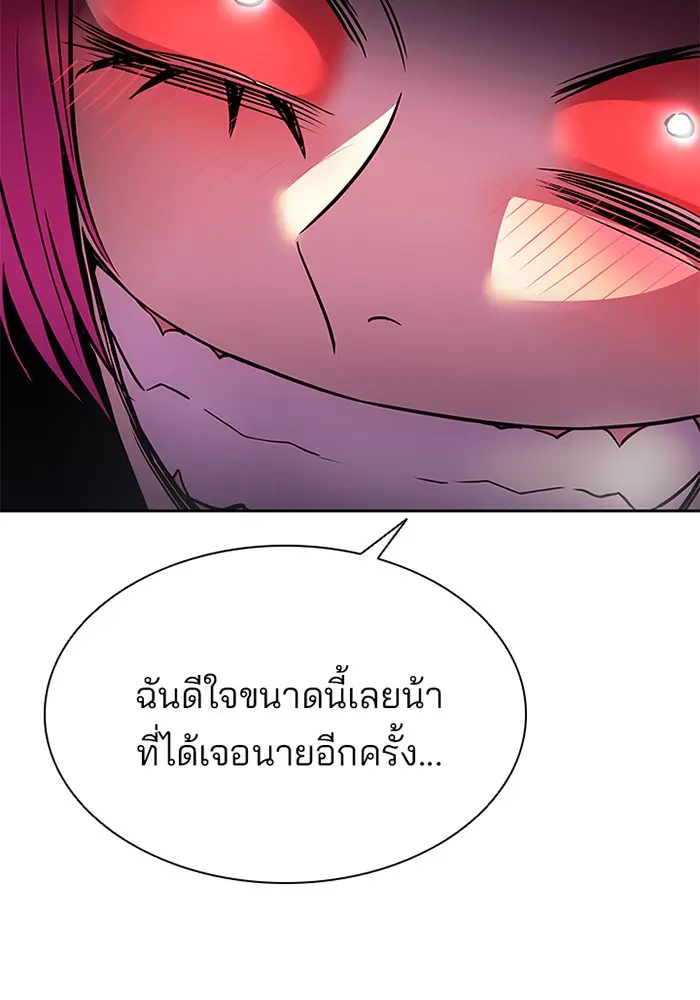 หน้า 118