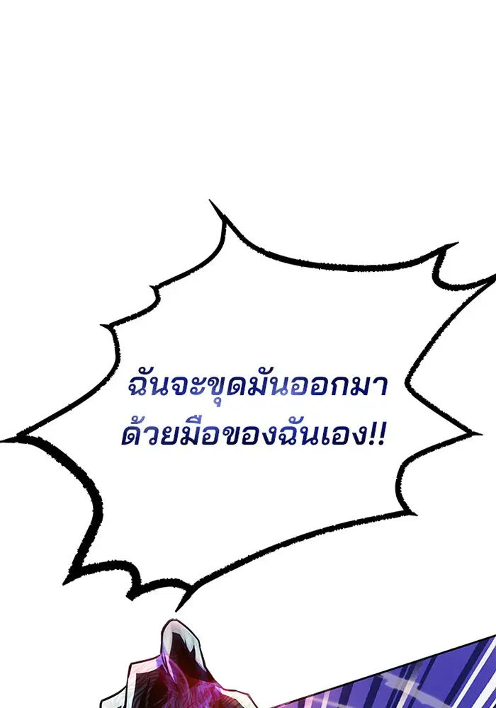หน้า 122