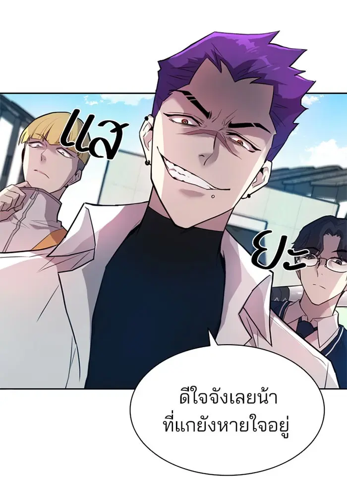 หน้า 60