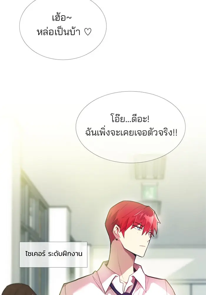 หน้า 65