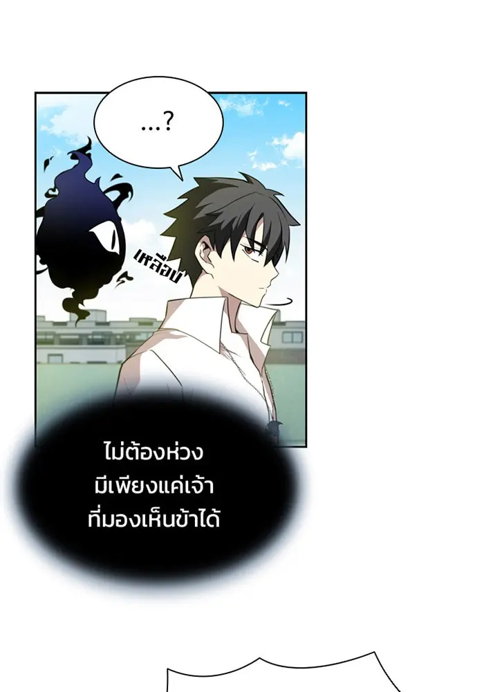 หน้า 82