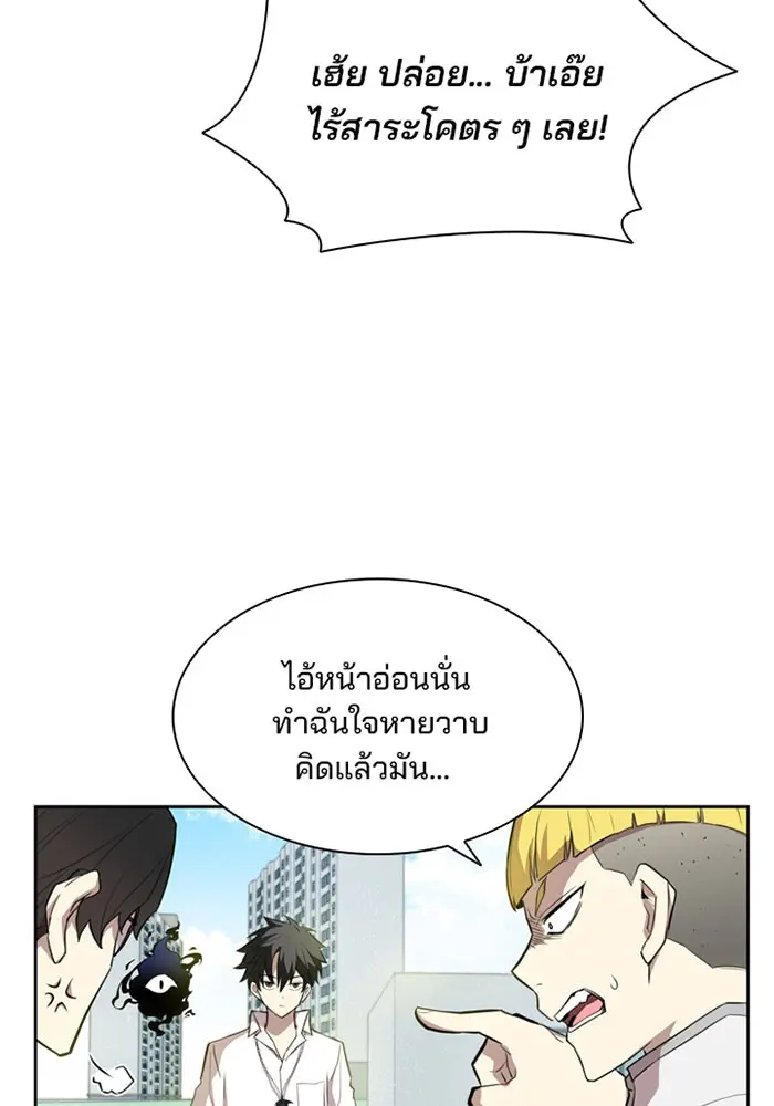 หน้า 83