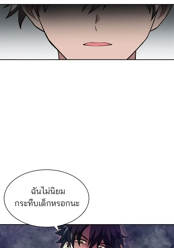 หน้า 89