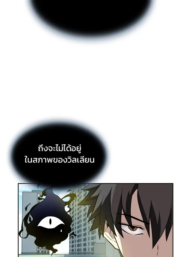 หน้า 91