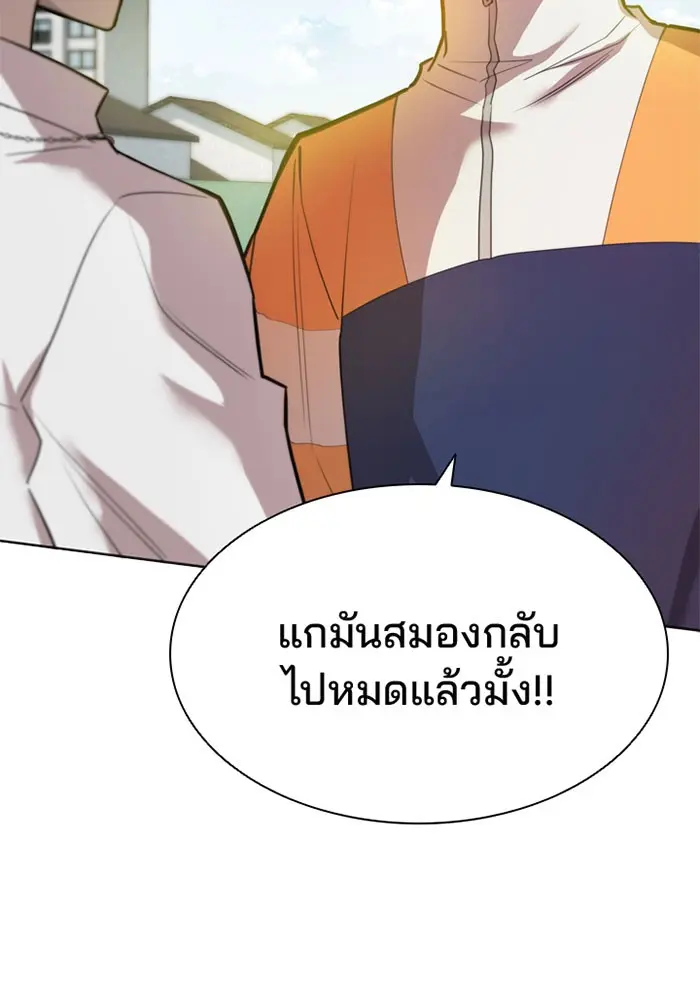 หน้า 96