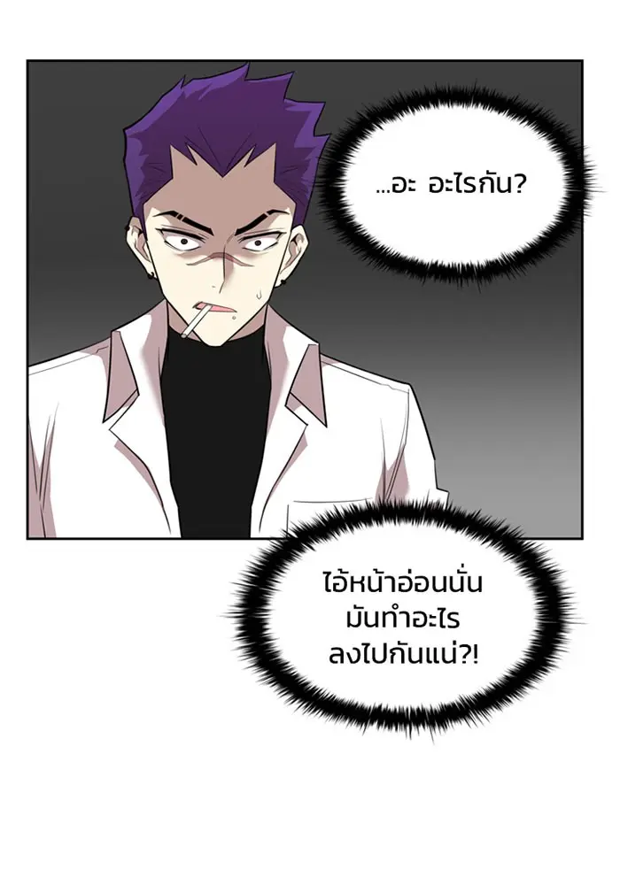 หน้า 110