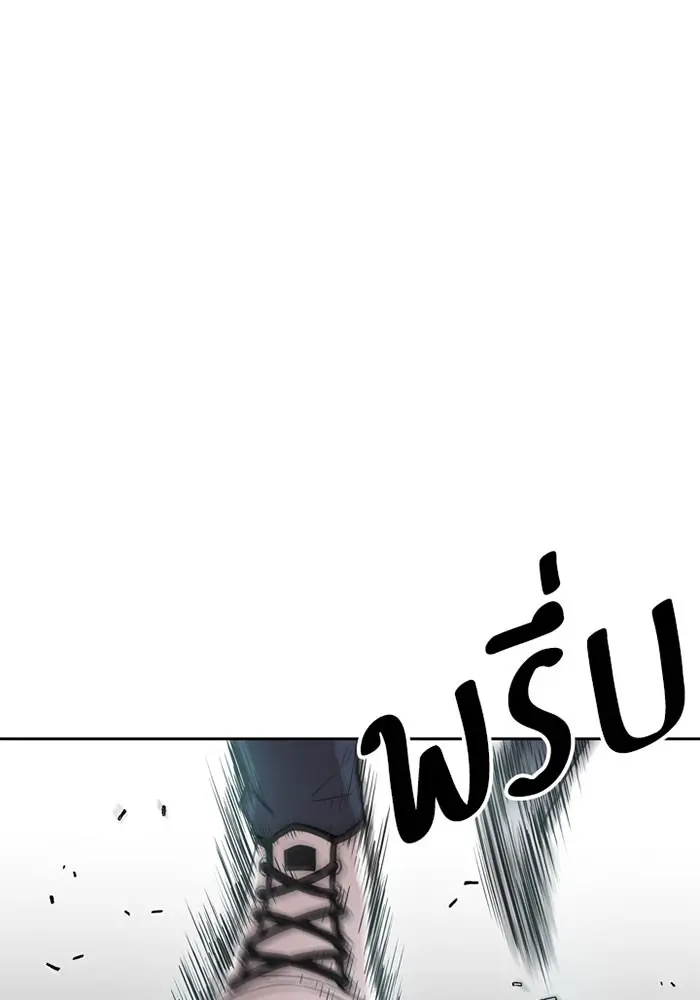 หน้า 114