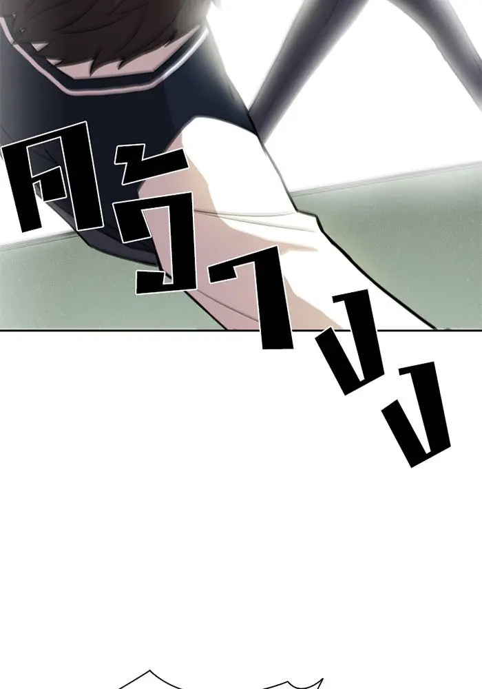 หน้า 121