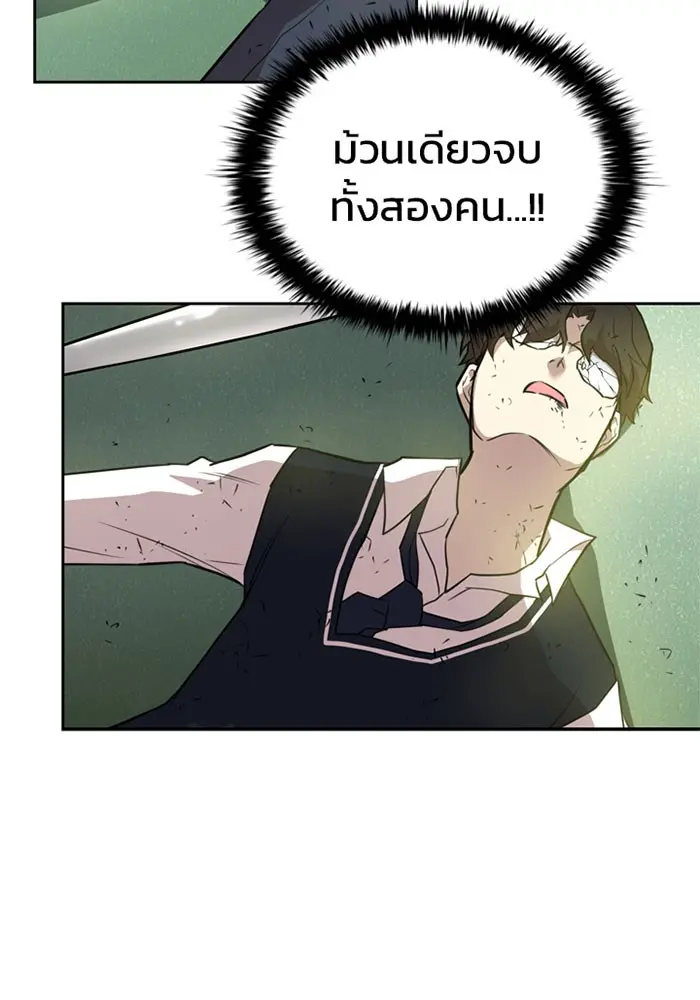 หน้า 124