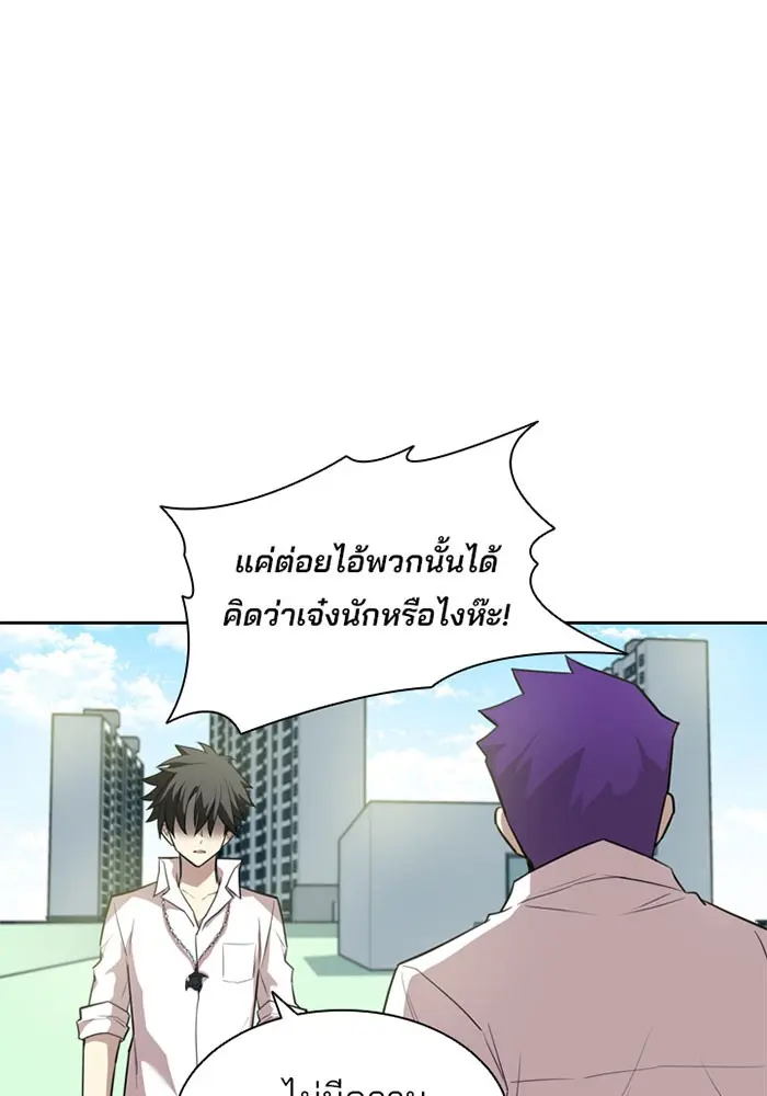 หน้า 132