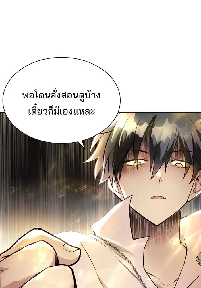 หน้า 134