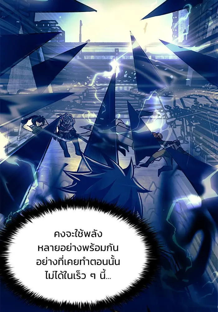 หน้า 117