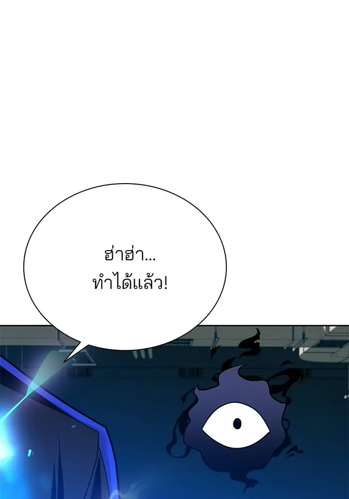 หน้า 130