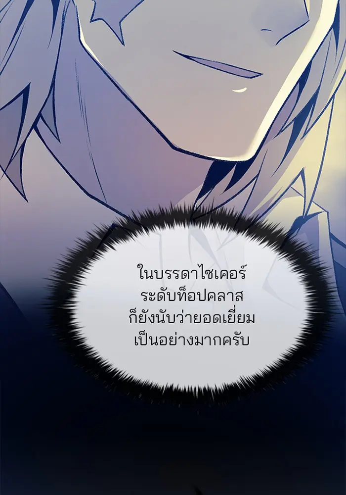 หน้า 134