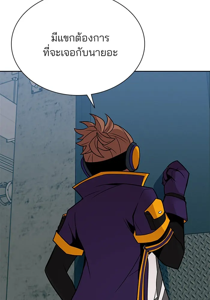 หน้า 139