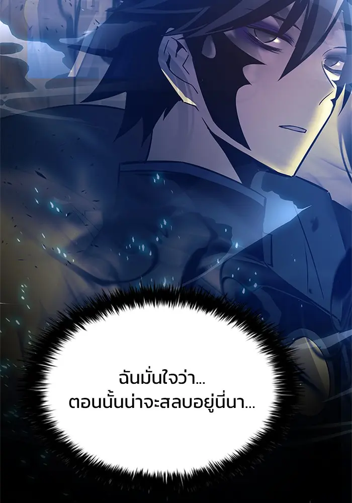 หน้า 89