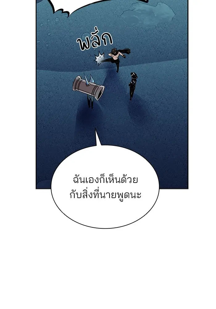 หน้า 96