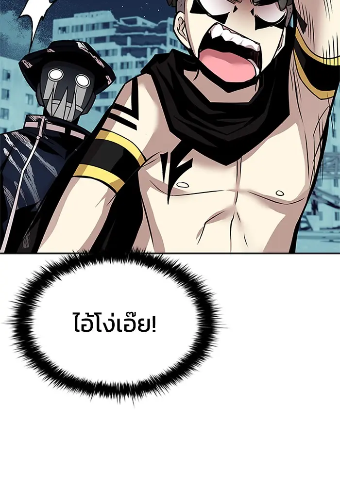 หน้า 124