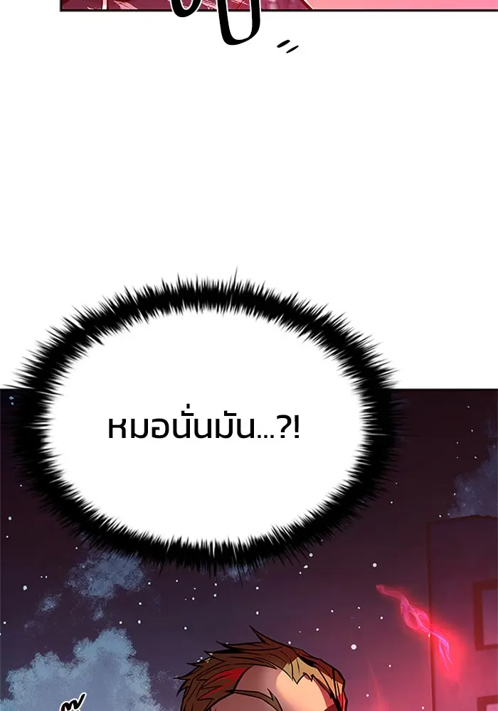 หน้า 128