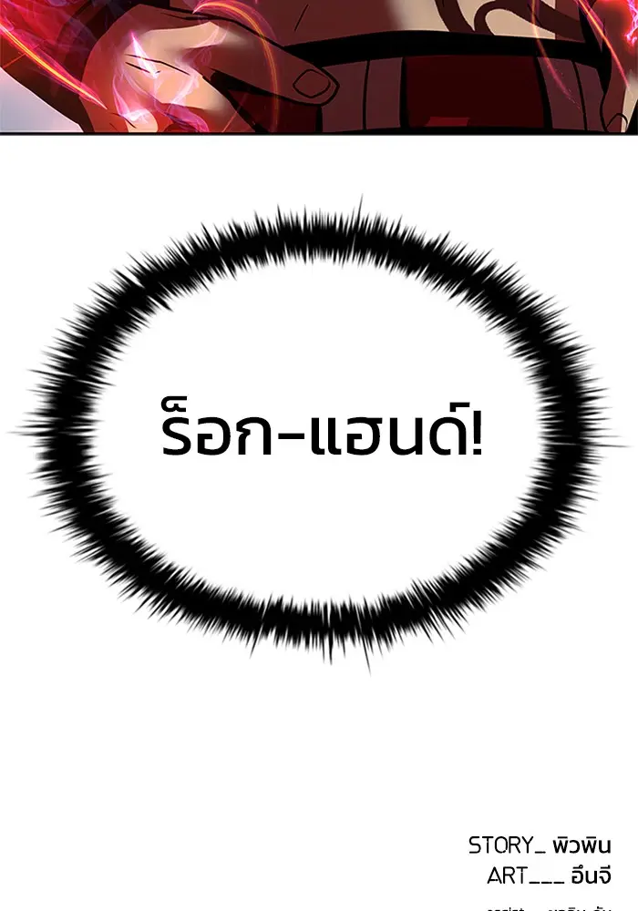 หน้า 130