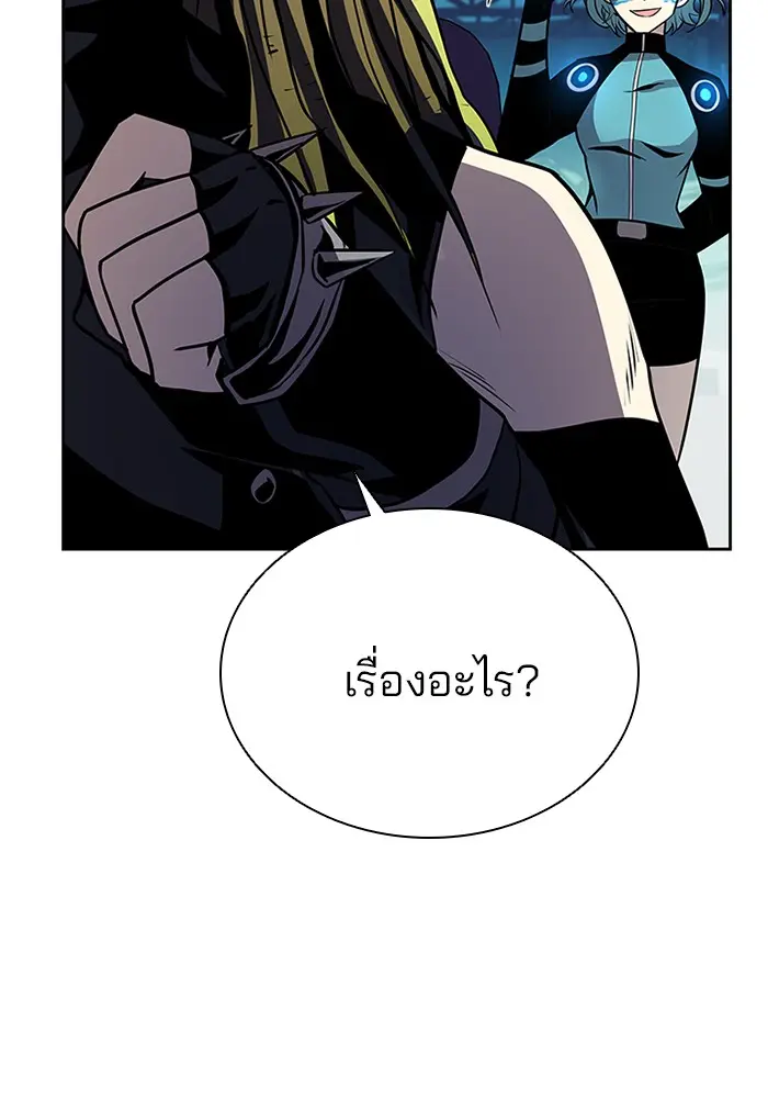 หน้า 60